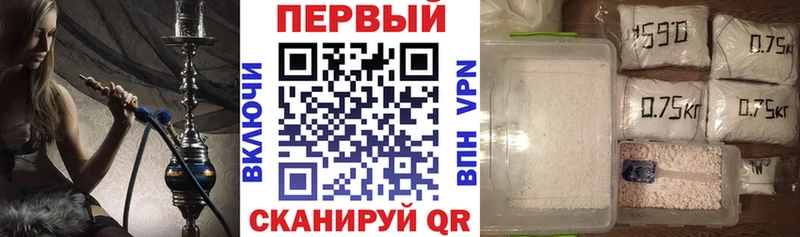 Амфетамин Premium  Малгобек 