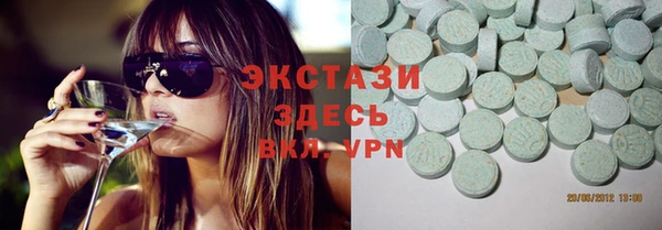 кокс Балахна