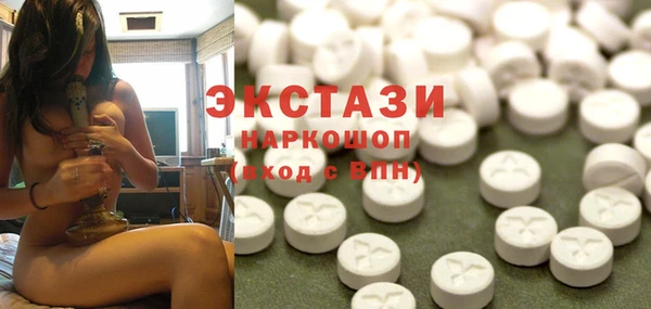 кокс Балахна