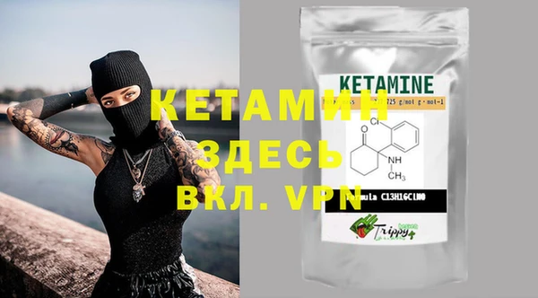 кокс Балахна