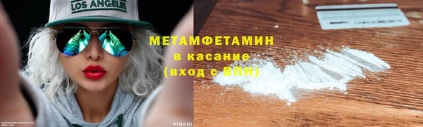 мяу мяу мука Баксан