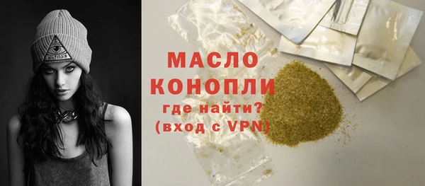 мяу мяу мука Баксан