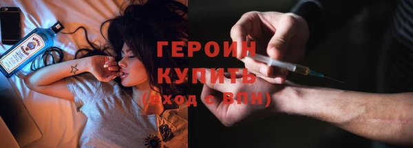 мяу мяу мука Баксан
