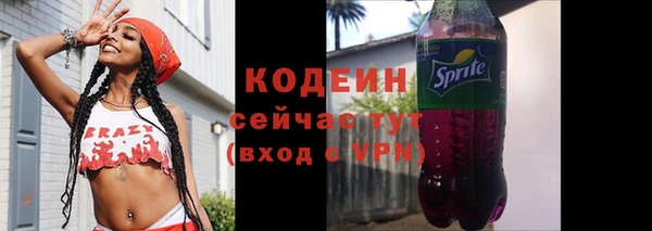 мяу мяу мука Баксан
