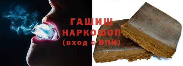 шишки Аркадак