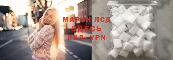 кокс Балахна