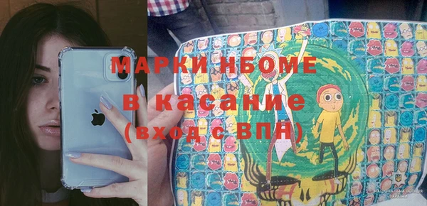 мяу мяу мука Баксан