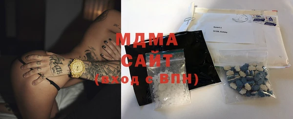мяу мяу мука Баксан