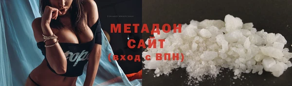 кокс Балахна
