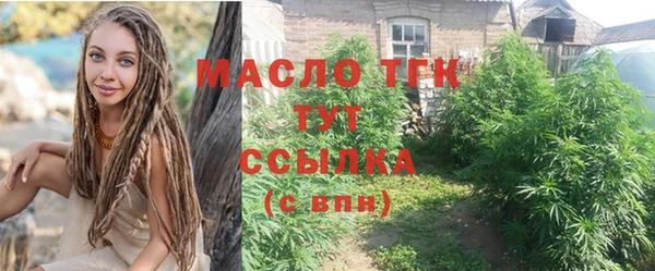кокс Балахна