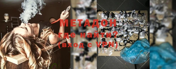 ГАЛЛЮЦИНОГЕННЫЕ ГРИБЫ Балабаново