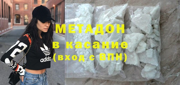 ГАЛЛЮЦИНОГЕННЫЕ ГРИБЫ Балабаново