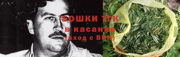 мяу мяу мука Баксан