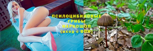 кокс Балахна