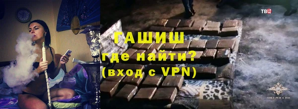 ГАЛЛЮЦИНОГЕННЫЕ ГРИБЫ Балабаново