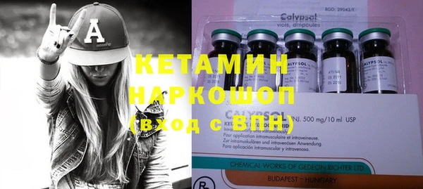 кокс Балахна