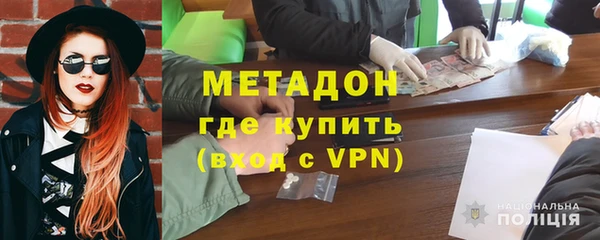 ГАЛЛЮЦИНОГЕННЫЕ ГРИБЫ Балабаново