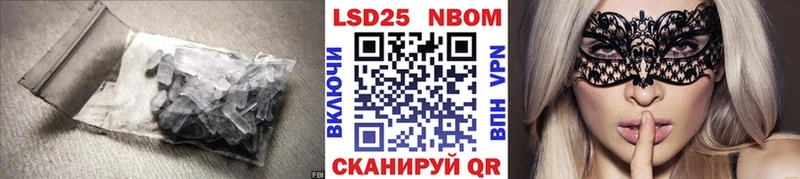 это телеграм  наркошоп  Малгобек  Лсд 25 экстази ecstasy  ОМГ ОМГ tor 