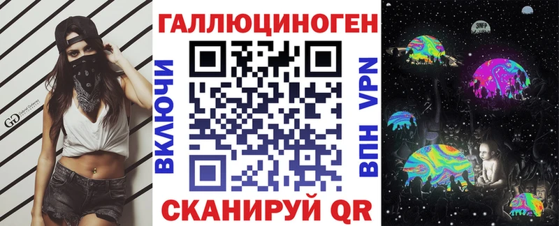 Псилоцибиновые грибы мицелий МЕГА вход Малгобек наркошоп