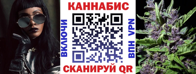 МАРИХУАНА LSD WEED купить наркотик kraken Малгобек