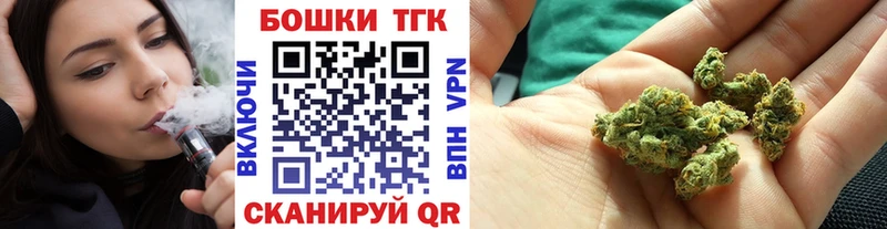 Бошки марихуана MAZAR Малгобек